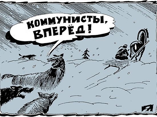 Яндекс картинки