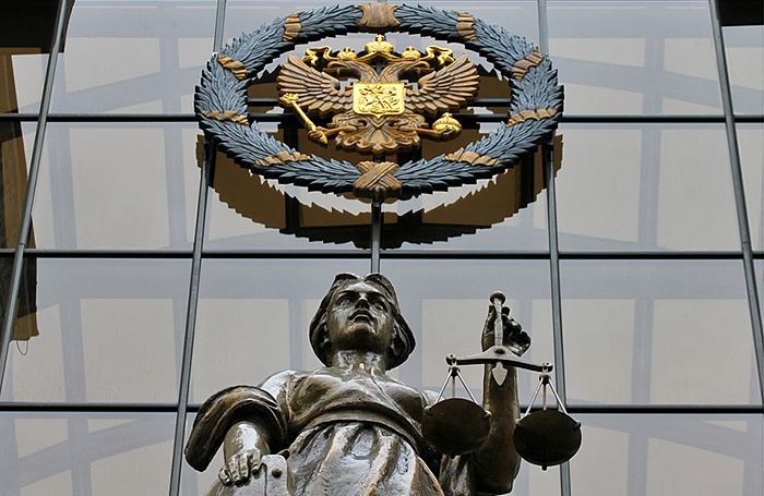    Верховный суд России.Александр Тарасенков/фотобанк «Лори»