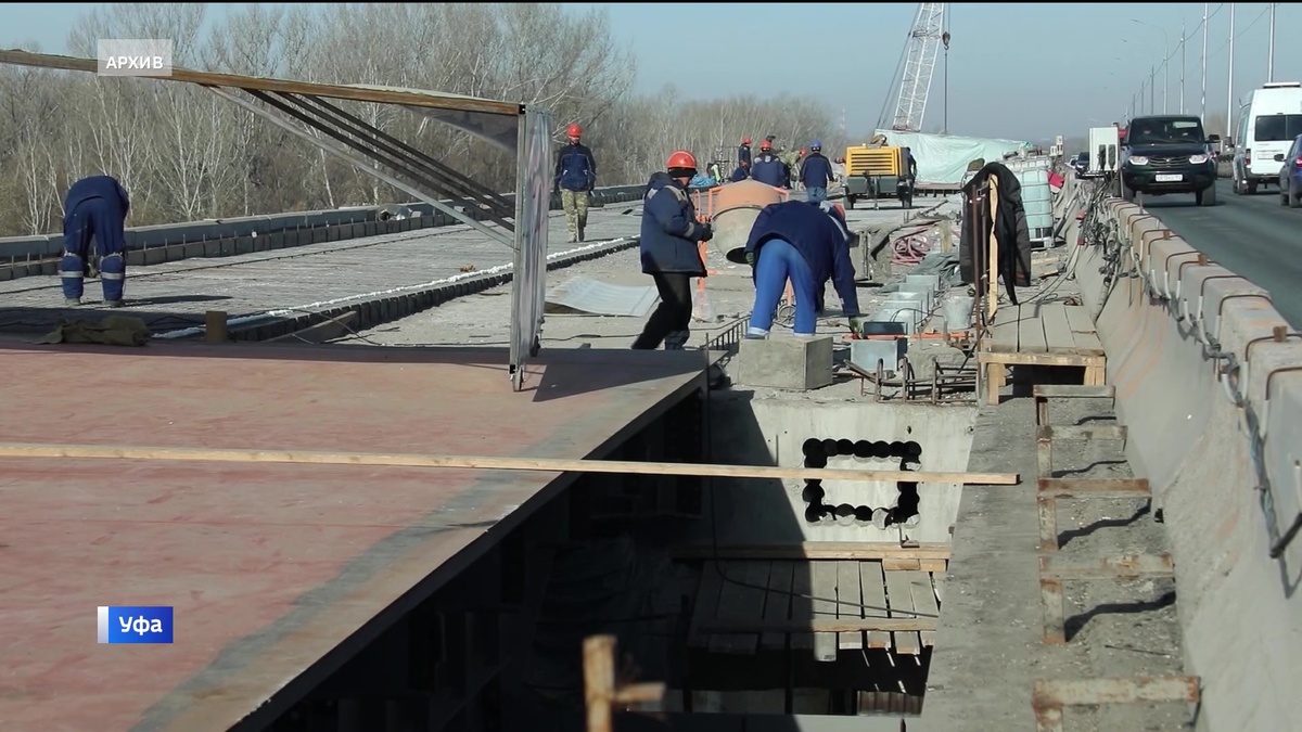    В Уфе 19 декабря на два часа закроют Шакшинский мост