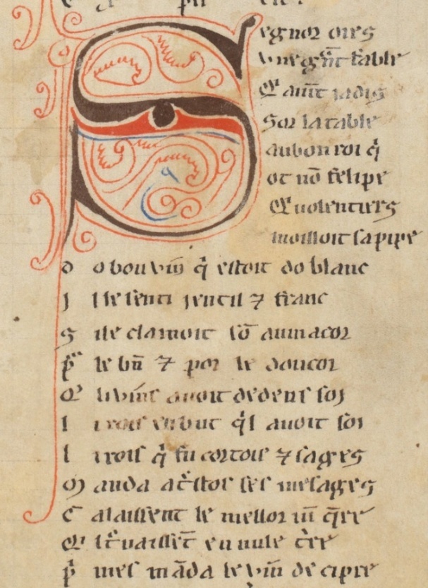 Заглавная страница поэмы "Битва вин" Анри д'Андели, 13 в. Бюргергемайнде. Берн, Швейцария.