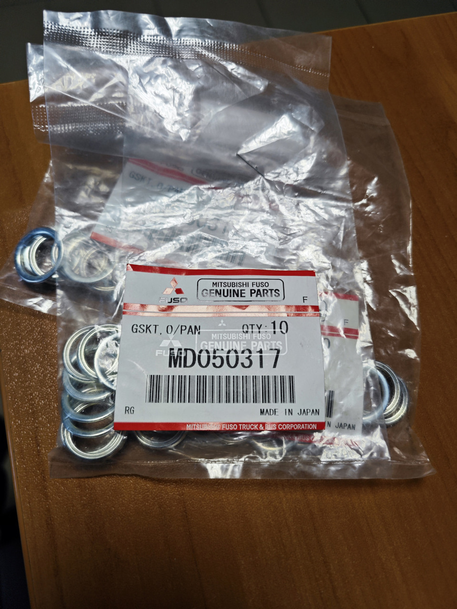 Прокладка сливной пробки