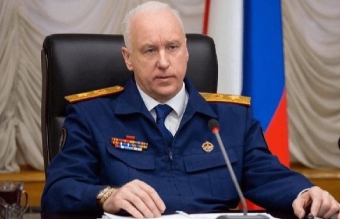    Бастрыкин взял на контроль расследование о подрыве генерал-лейтенанта Кириллова