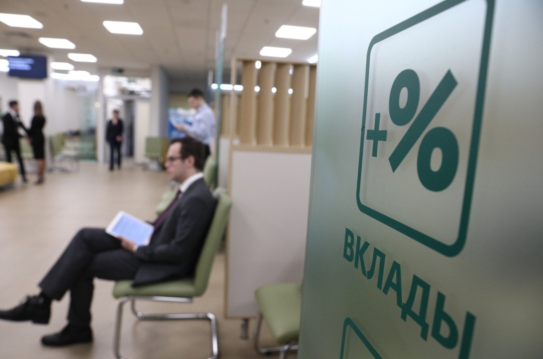    Крупнейшие банки поднимают ставки по вкладам
