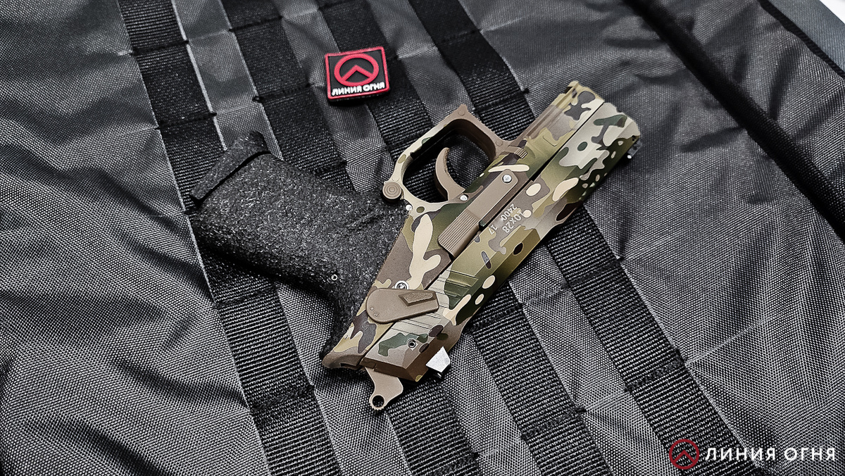 ОООП пистолет Grand Power T-11 FM1 в тюнинге от мастеров ЛИНИИ ОГНЯ и Tactical Colors.
