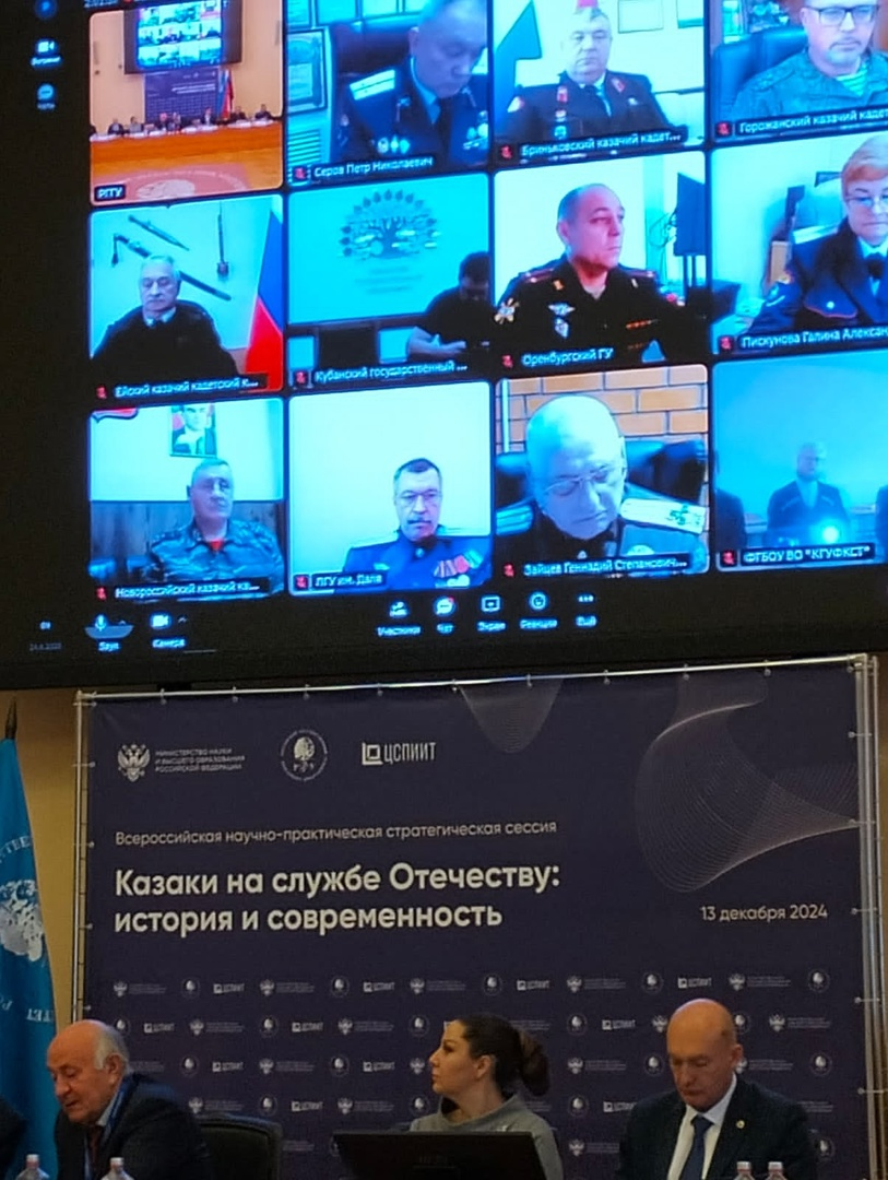 Фото: пресс-служба Общественной палаты Тюменской области