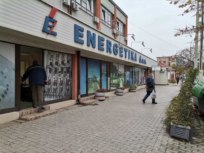 Крагуевац зимой