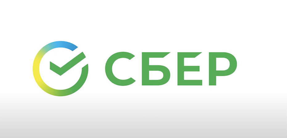    Сбер