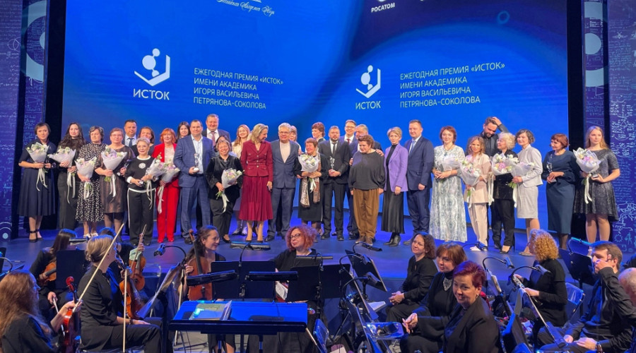    Фото: Управления образования г. Снежинск