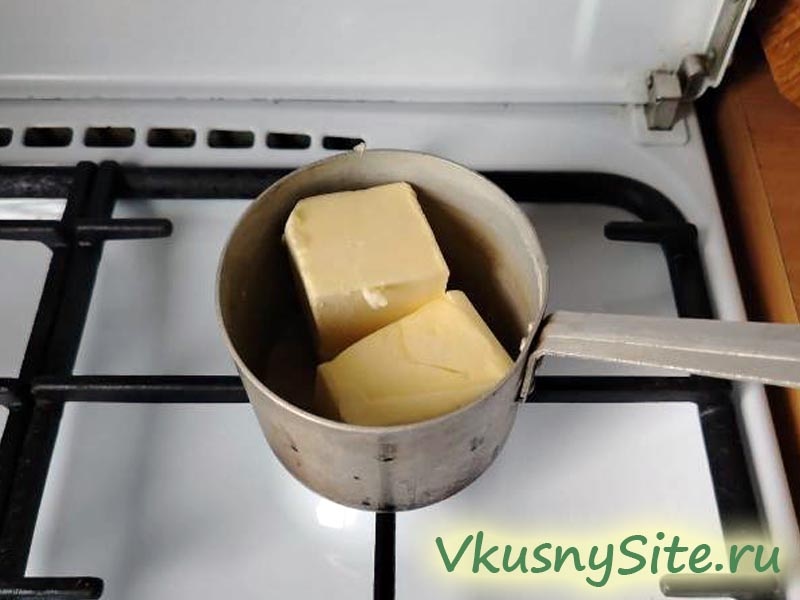 Растопим сливочное масло