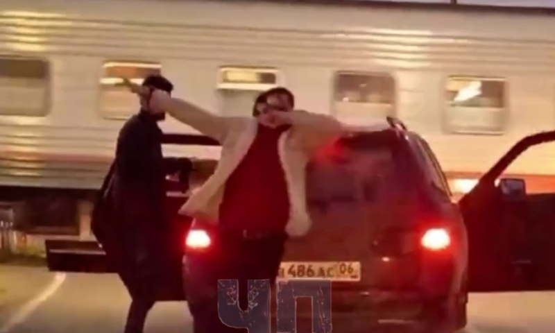    Фото t.me/chp_krd