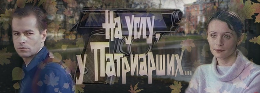 Из свободных интернет-источников