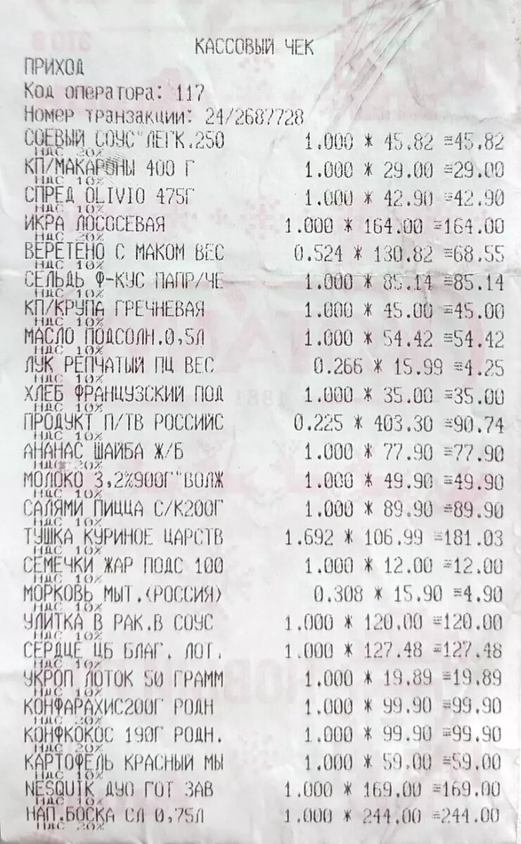     Источник: novostivolgograda.ru