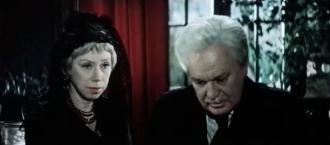 "Жизнь и смерть Фердинанда Люса" (1976)