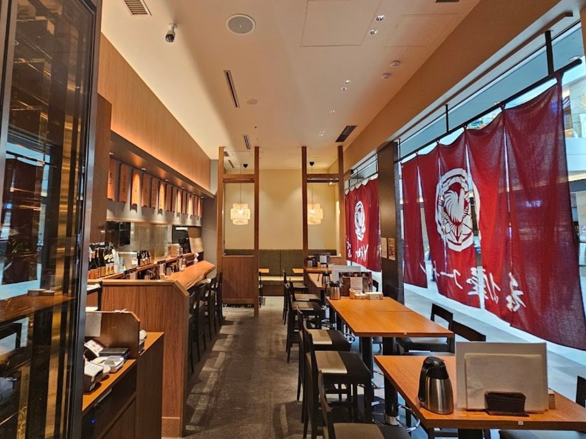 Nagoya Cochin Ichio Akasaka Iccho