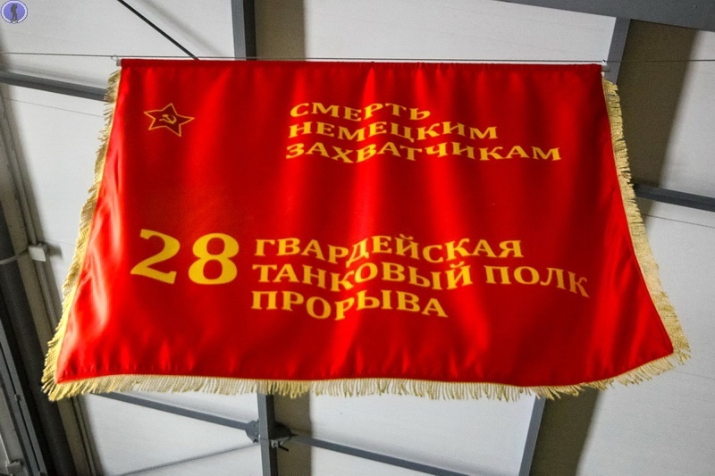 -73