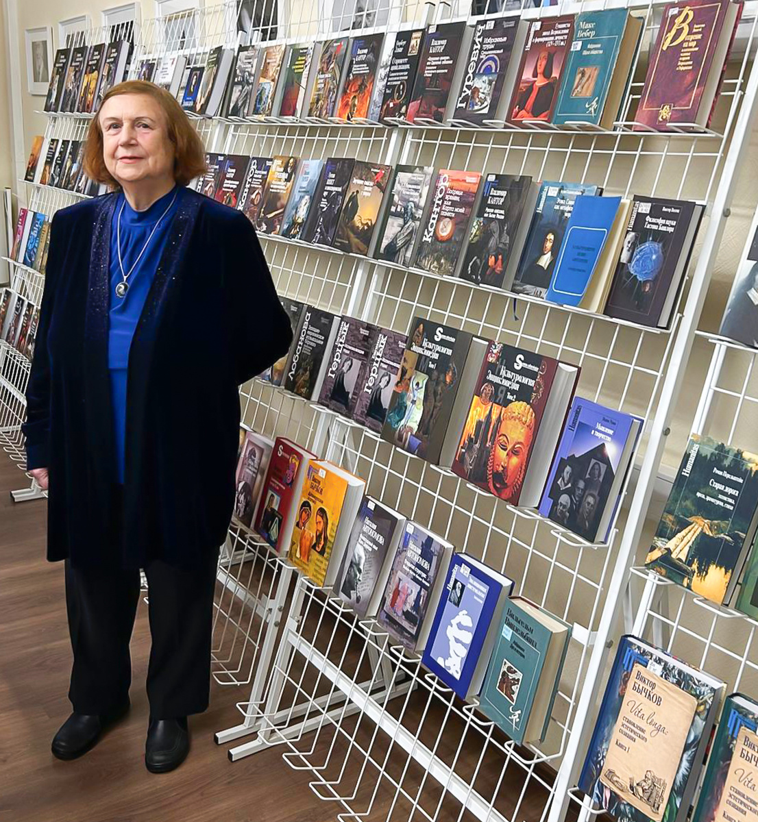 Светлана Яковлевна Левит