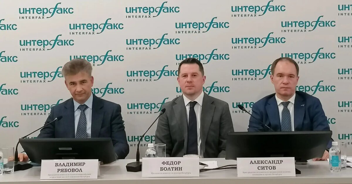     © "Интерфакс". Александра Малышева