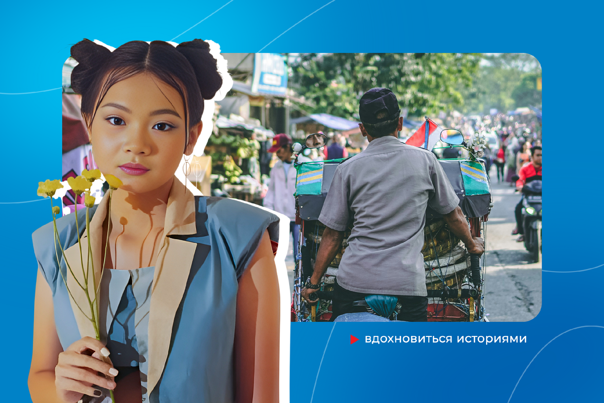 Чинтхя Флоренсиа Аманда