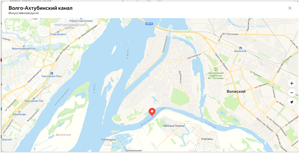 Красным значком отмечен Волго-Ахтубинский канал.