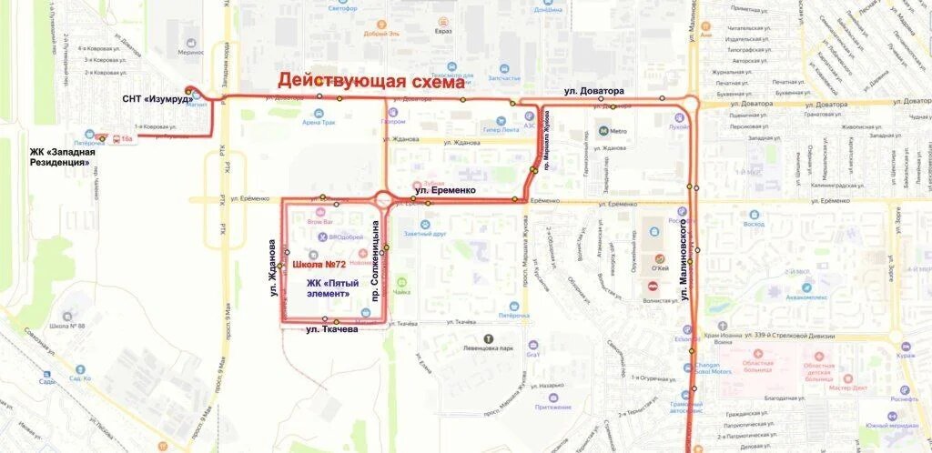  
На выбор ростовчанам предложили два маршрута: старый и новый. Проголосовать за понравившийся вариант горожане могут на портале «Активный ростовчанин» в разделе «Транспорт и дороги». Голосование продлится до 23 декабря 2024 года.