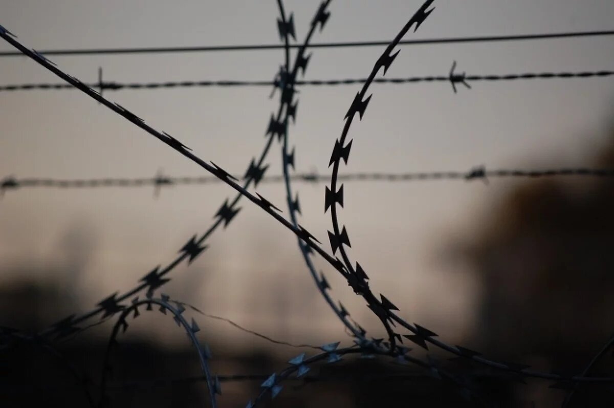    Госдума запретила УДО для пожизненно осужденных за теракт