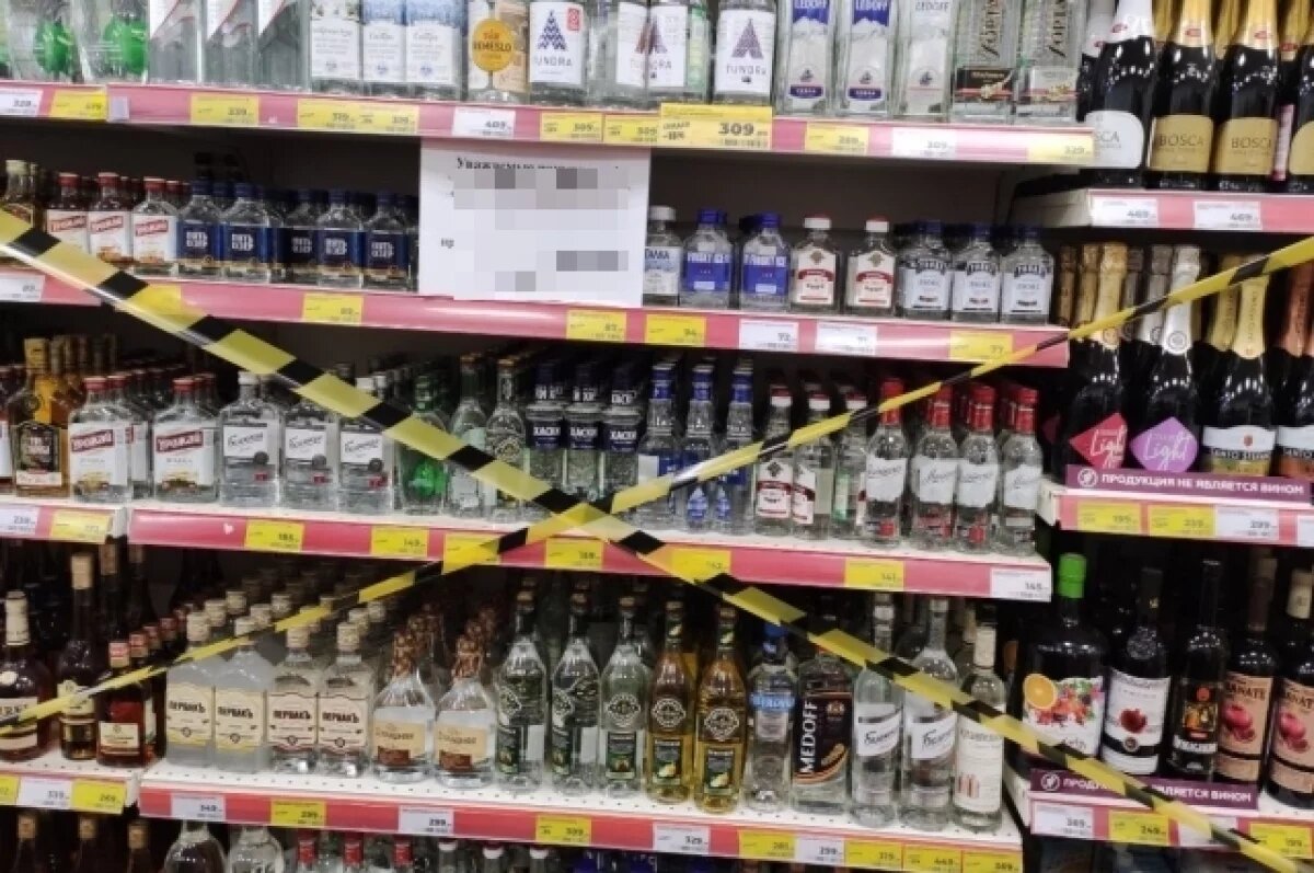    Коньяк и водка резко подорожают в волгоградских магазинах с 1 января