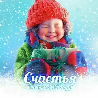 Из картинок Яндекса