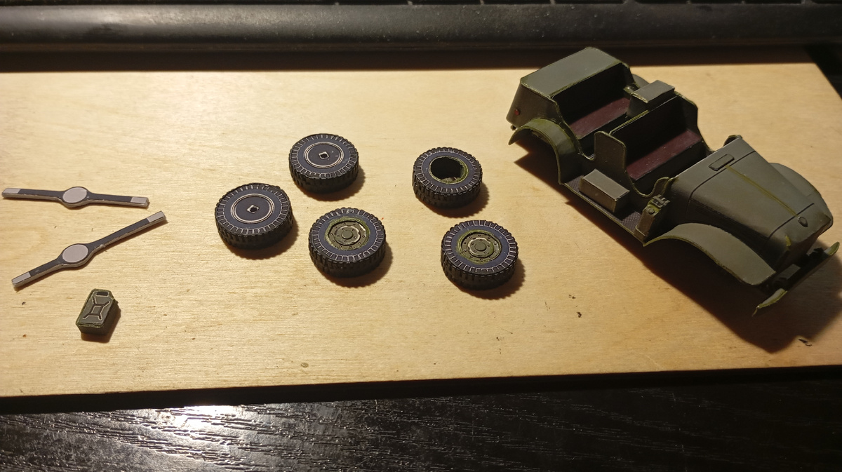 Отверстия по ось.