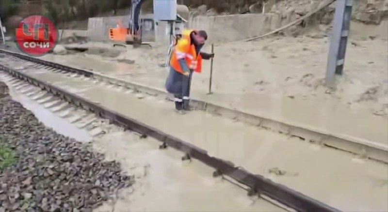    Фото t.me/chp_sochi