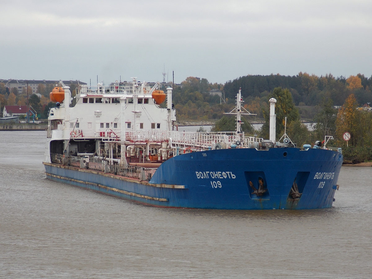«Волгонефть-109»