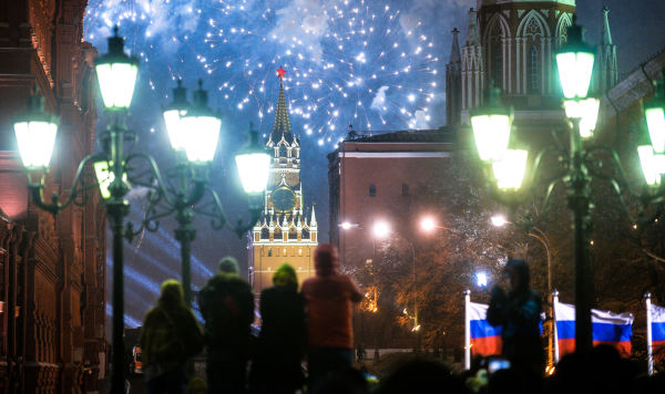 РИА Новости