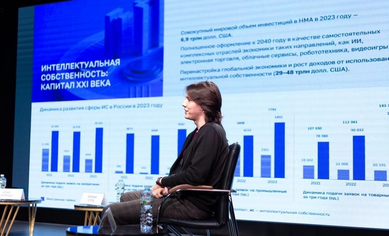 Пресс-служба Российского музыкального союза