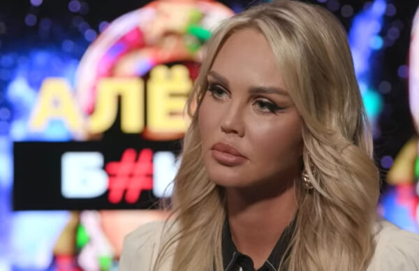    Мария Погребняк, фото: дзен.ру