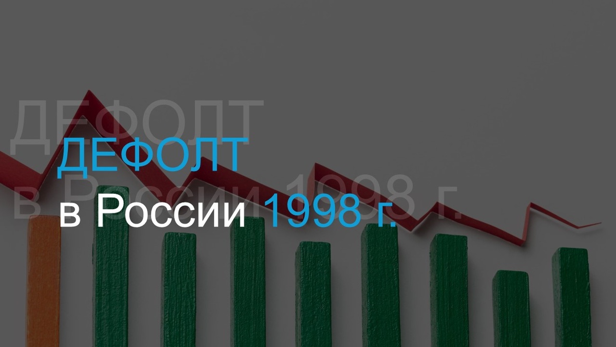 Подложка с Freepik.com