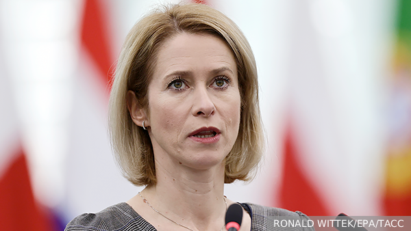     Фото: RONALD WITTEK/EPA/ТАСС   
 Текст: Анастасия Куликова,   
Евгений Поздняков