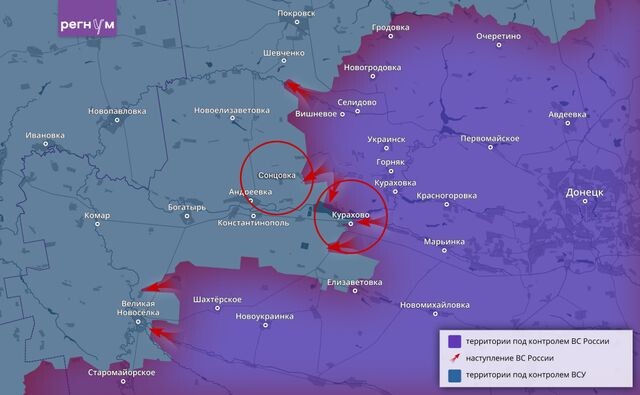 Анна Рыжкова/ИА Регнум