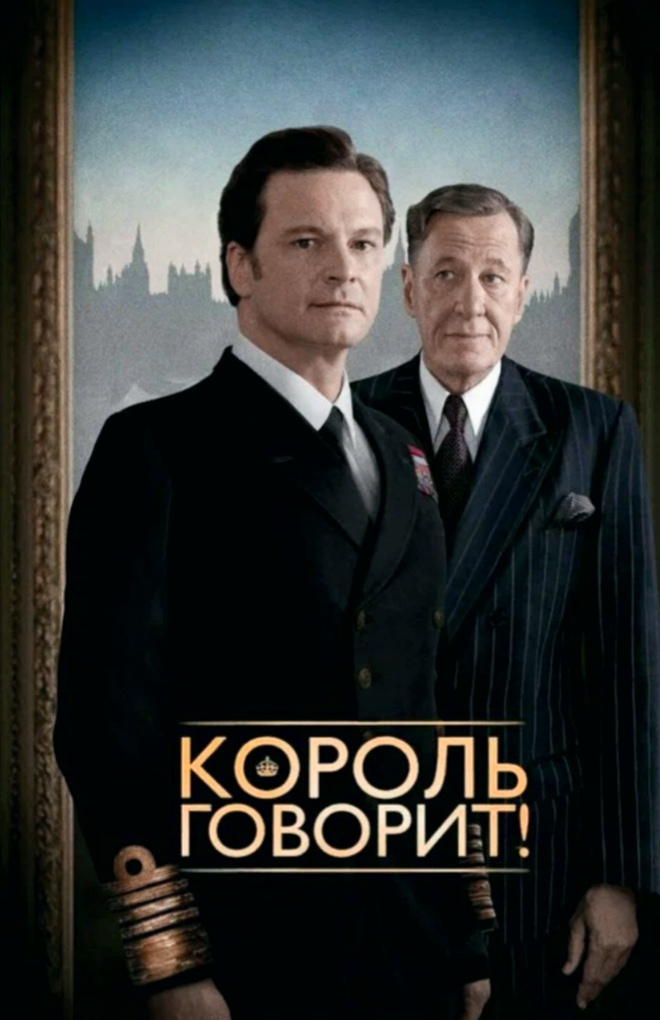 Открытый источник 