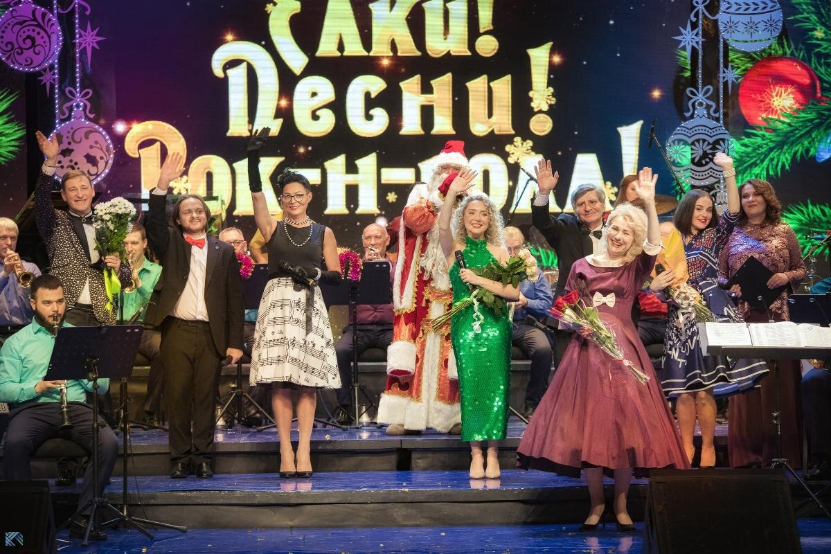    Новогодние концерты в Сургутской филармонии становятся новой корпоративной традицией