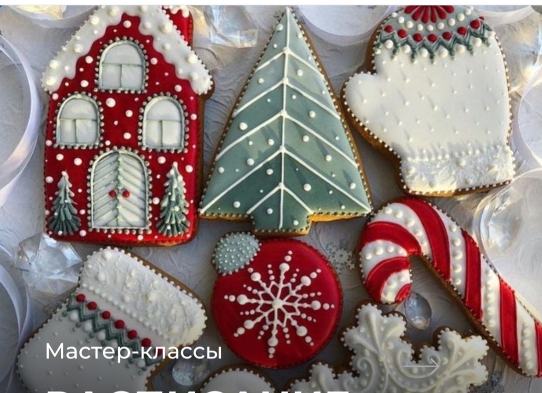 такие указаны на сайте