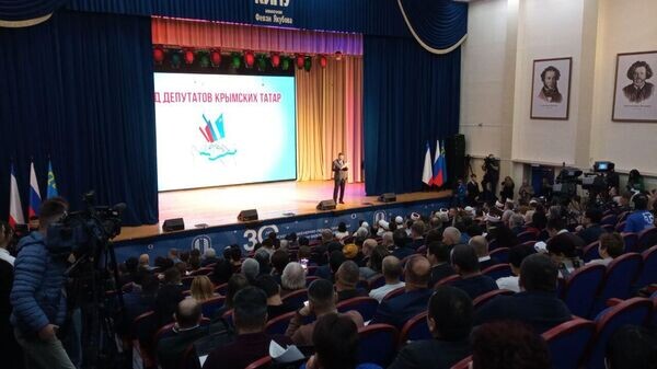    © РИА Новости Крым