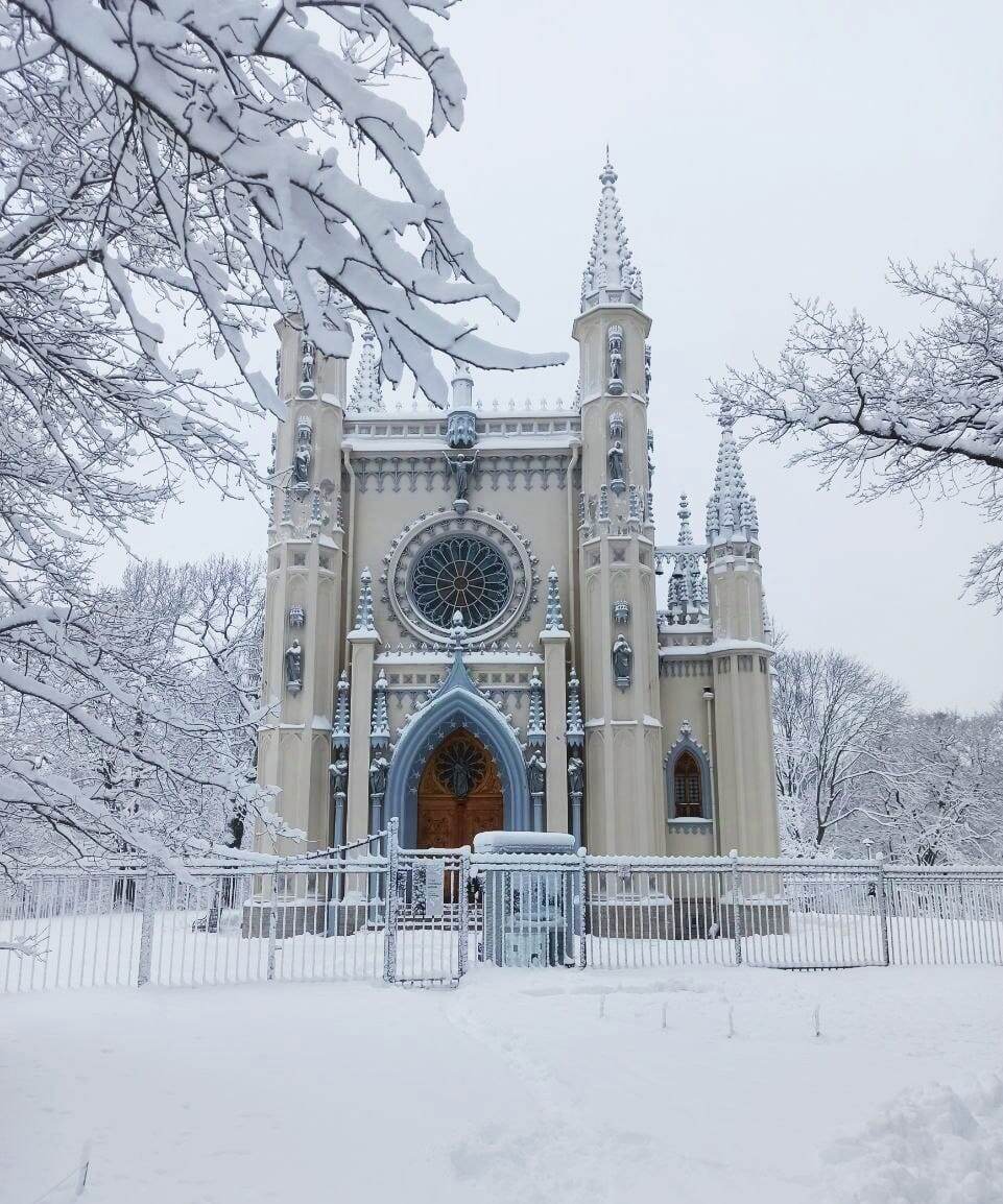 Сон про Наталью Гундареву