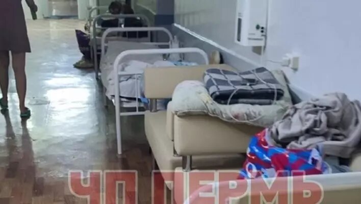     Источник: ВКонтакте/ЧП Пермь