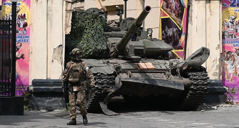    РИА «Новости»