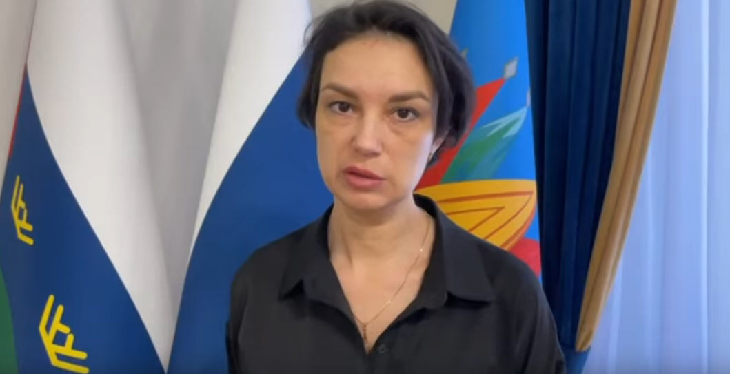 Скриншот видео📷
