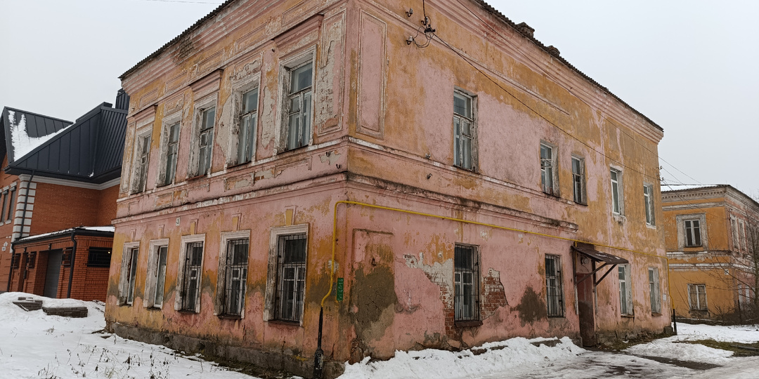 Топ худших городов 2024 года