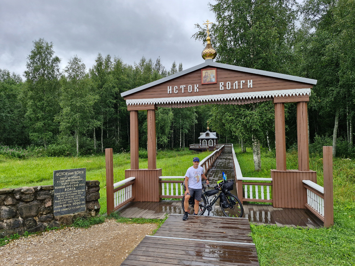 Проект "Вдоль Волги на велосипеде" начат!