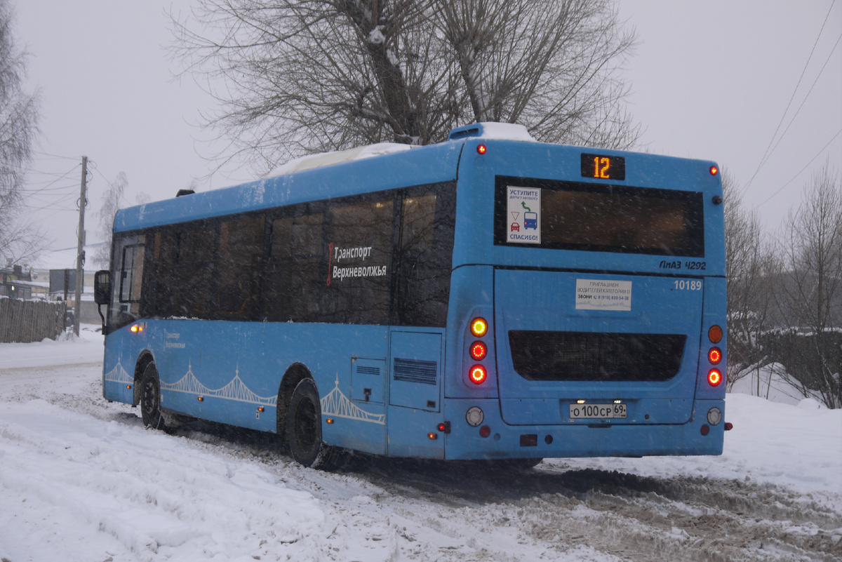 Автобус, на котором мы приехали
