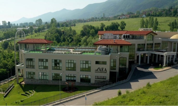 Болгария. София.  American English Academy