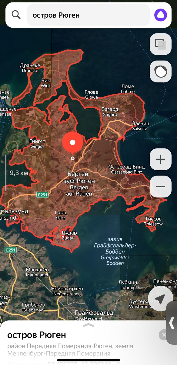 Остров Руян. Яндекс карты. 