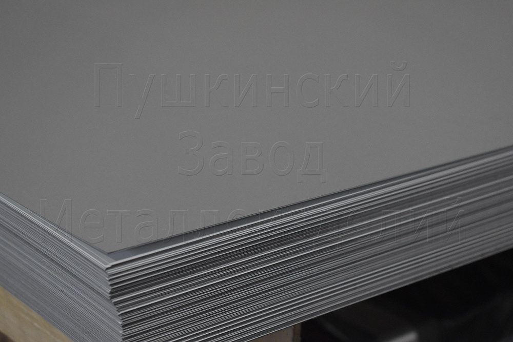 Перфорированный крепеж, произведенный из стали прошедшей обработку по методу Сендзимира, хорошо показывает себя в эксплуатации и устойчив к коррозии.